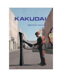 CATALOG เล่มละ 1 เล่ม