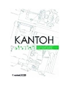 Catalog