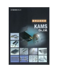 CATALOG  เล่มละ 1 เล่ม