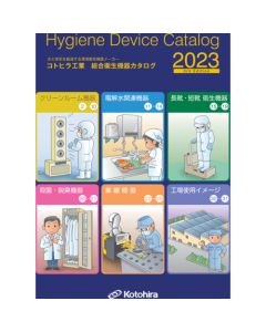 CATALOG เล่มละ 1 เล่ม