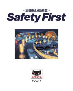 CATALOG  เล่มละ 1 เล่ม