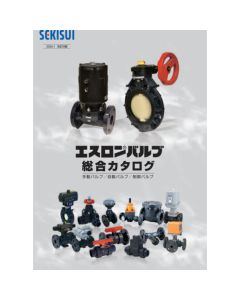 CATALOG เล่มละ 1 เล่ม
