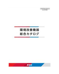 CATALOG  เล่มละ 1 เล่ม