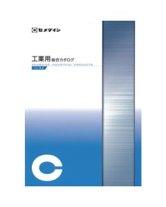 CATALOG  เล่มละ 1 เล่ม