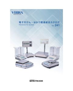 CATALOG  เล่มละ 1 เล่ม