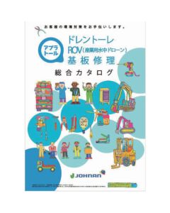 CATALOG เล่มละ 1 เล่ม