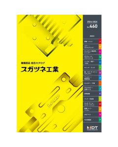 CATALOG เล่มละ 1 เล่ม
