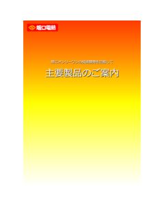 CATALOG เล่มละ 1 เล่ม