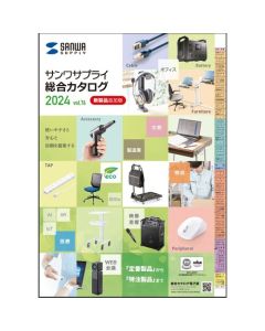 CATALOG เล่มละ 1 เล่ม