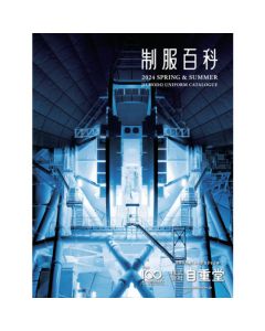 CATALOG  เล่มละ 1 เล่ม