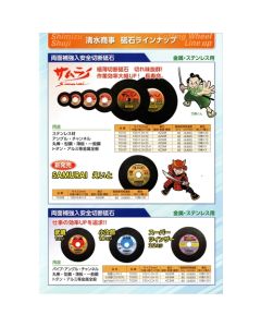 TOKENCATALOG เล่มละ 1 เล่ม