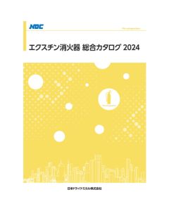 CATALOG  เล่มละ 1 เล่ม