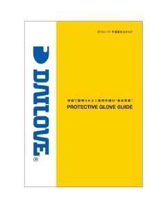 CATALOG เล่มละ 1 เล่ม