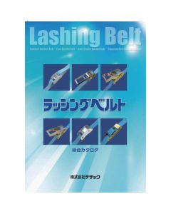 CATALOG เล่มละ 1 เล่ม
