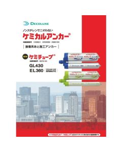 CATALOG เล่มละ 1 เล่ม