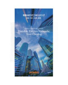 CATALOG เล่มละ 1 เล่ม