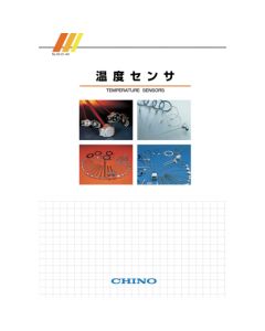 CATALOG เล่มละ 1 เล่ม