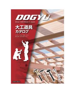 CATALOG เล่มละ 1 เล่ม