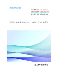 CATALOG  เล่มละ 1 เล่ม