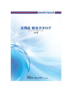 CATALOG เล่มละ 1 เล่ม