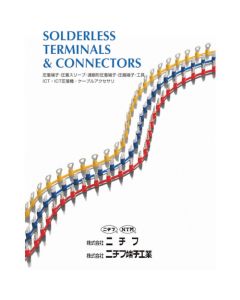 CATALOG  เล่มละ 1 เล่ม