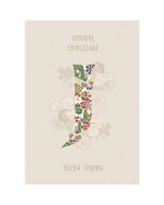 CATALOG  เล่มละ 1 เล่ม