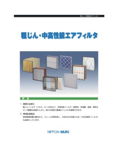 CATALOG เล่มละ 1 เล่ม