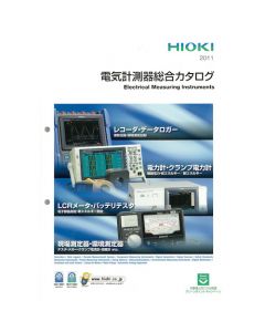 CATALOG  เล่มละ 1 เล่ม