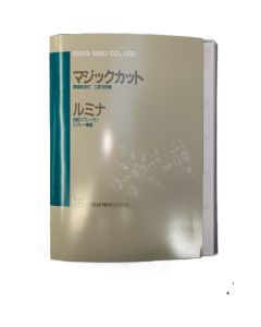 CATALOG เล่มละ 1 เล่ม