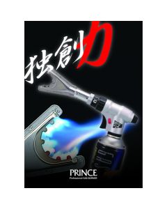 CATALOG  เล่มละ 1 เล่ม
