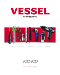 CATALOG  เล่มละ 1 เล่ม