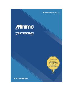 CATALOG เล่มละ 1 เล่ม