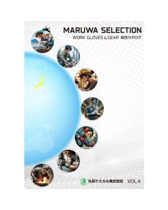 CATALOG เล่มละ 1 เล่ม