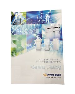 CATALOG  เล่มละ 1 เล่ม