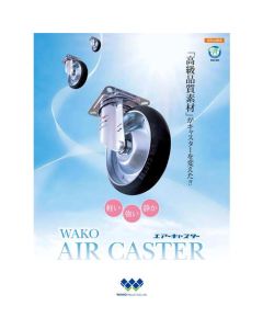 CATALOG เล่มละ 1 เล่ม