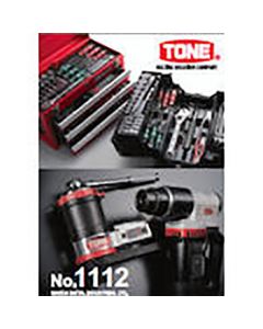 CATALOG  เล่มละ 1 เล่ม