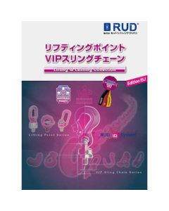 CATALOG  เล่มละ 1 เล่ม