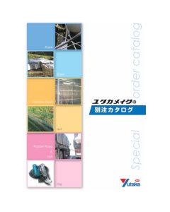 CATALOG เล่มละ 1 เล่ม