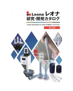 Catalog  เล่มละ 1 เล่ม