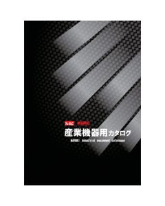 CATALOG  เล่มละ 1 เล่ม