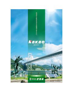 CATALOG เล่มละ 1 เล่ม