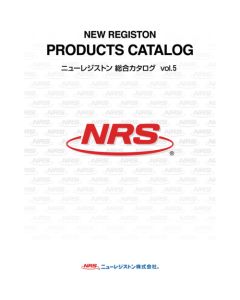 CATALOG  เล่มละ 1 เล่ม