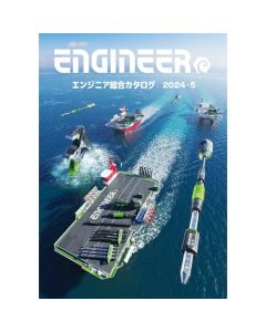 CATALOG เล่มละ 1 เล่ม