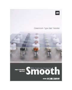 CATALOG