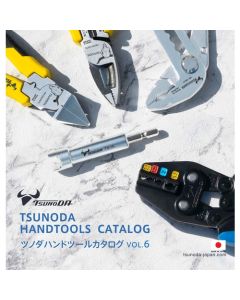 CATALOG  เล่มละ 1 เล่ม