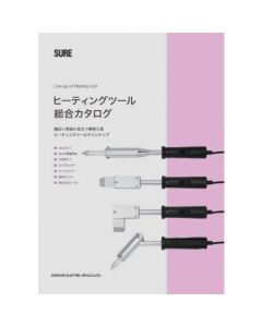 CATALOG  เล่มละ 1 เล่ม