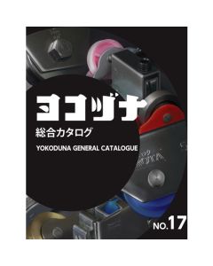 CATALOG เล่มละ 1 เล่ม