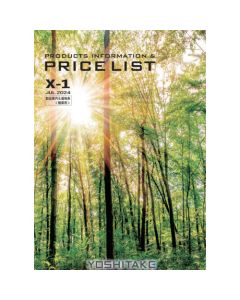 CATALOG  เล่มละ 1 เล่ม