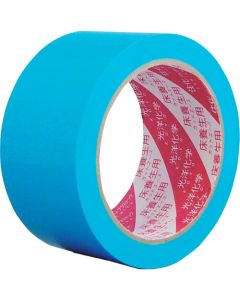 คัทเอซ FB 38มม. x 50ม. สีน้ำเงิน