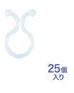 CA-TW18N ชุดละ 25อัน